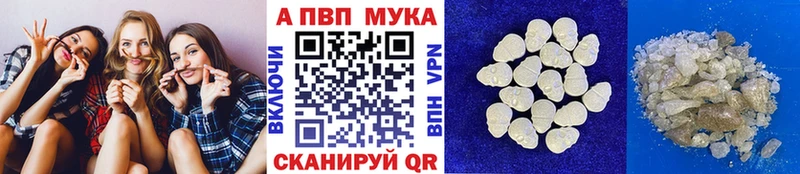 Наркошоп купить Cocaine  A-PVP  Гашиш  МЕТАМФЕТАМИН  Меф  Муром
