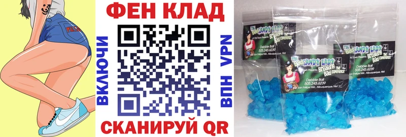 Купить закладки  Муром  Amphetamine VHQ 