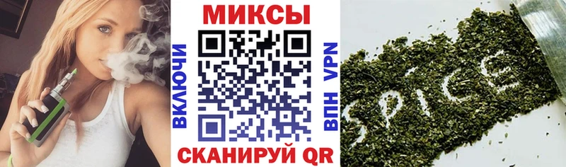 Бутират BDO  Купить где  Муром 