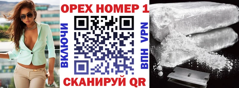 Купить где  Муром  Кокаин Боливия 