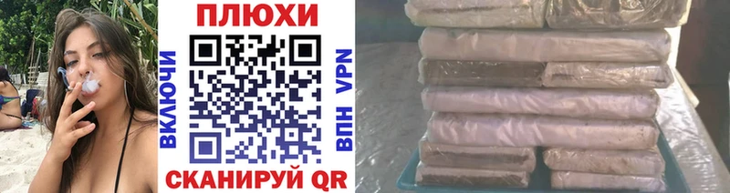 ГАШ хэш  Купить  Муром 