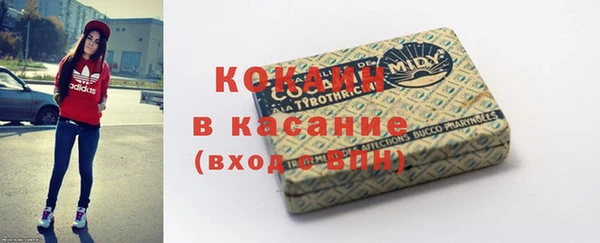 амфетамин Елабуга