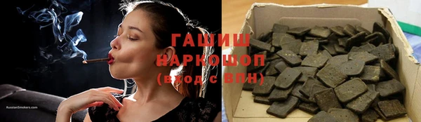 амфетамин Елабуга