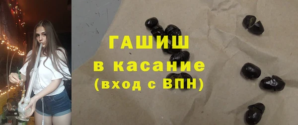 амфетамин Елабуга