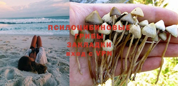 амфетамин Елабуга