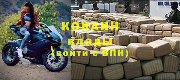 амфетамин Елабуга