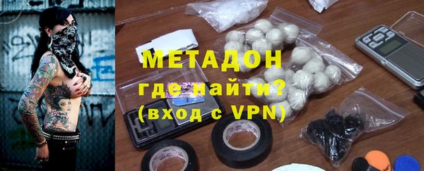 амфетамин Елабуга
