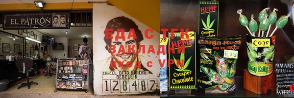 амфетамин Елабуга