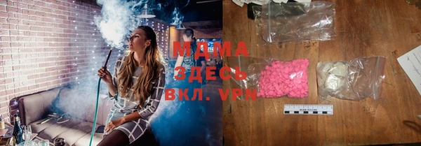 марихуана Елизово