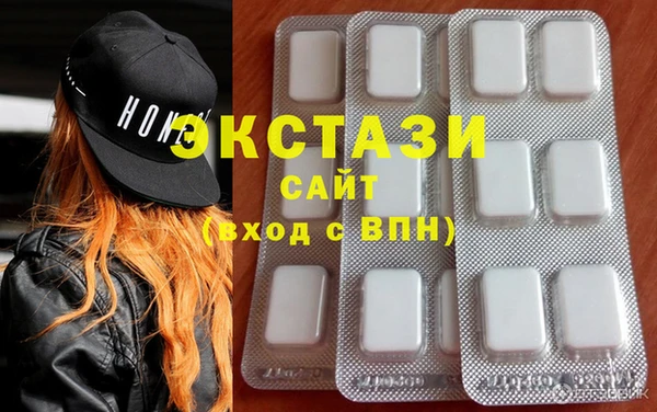 амфетамин Елабуга