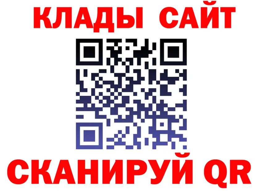APVP Соль сайт даркнет hydra Муром