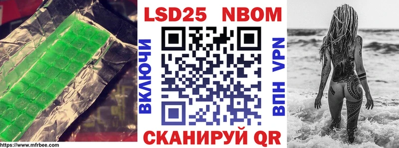 ЛСД экстази ecstasy  Купить  Муром 