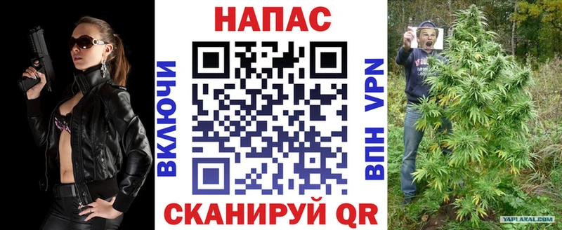 Конопля ГИДРОПОН Муром